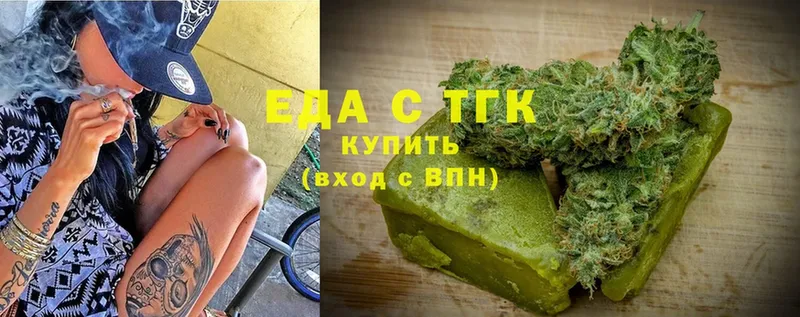 hydra ССЫЛКА  Баймак  Печенье с ТГК конопля  где купить  