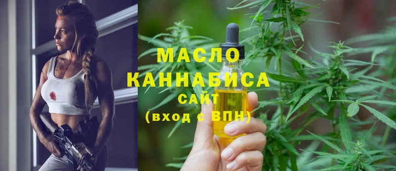 маркетплейс формула  Баймак  ТГК THC oil  мега ТОР 